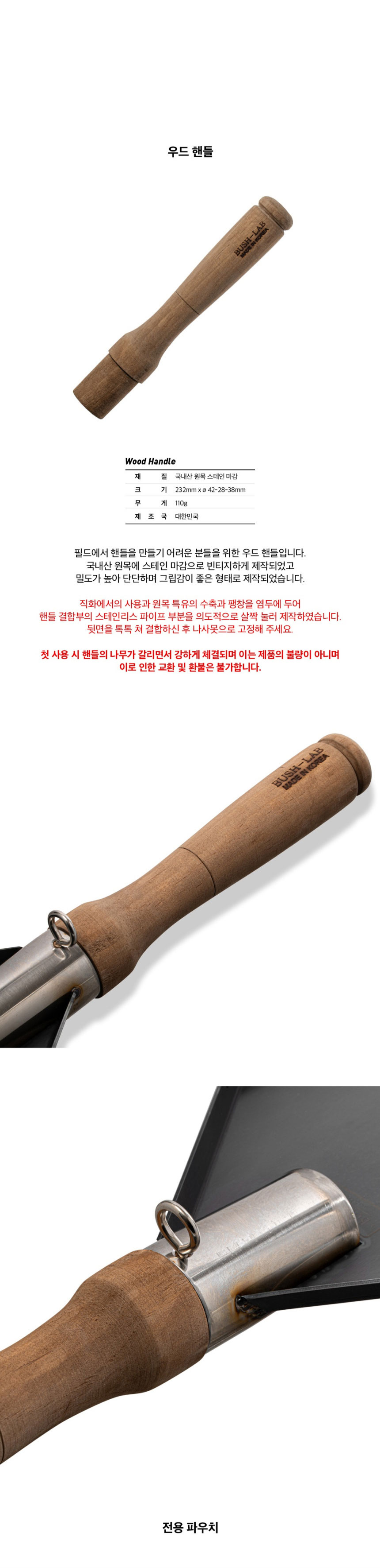 부시그리들_2025_찐막_02.jpg