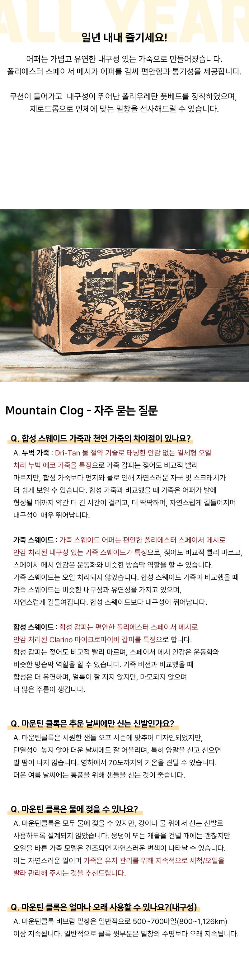 copy-1756713104-BrowserPreview_tmp_10.jpg