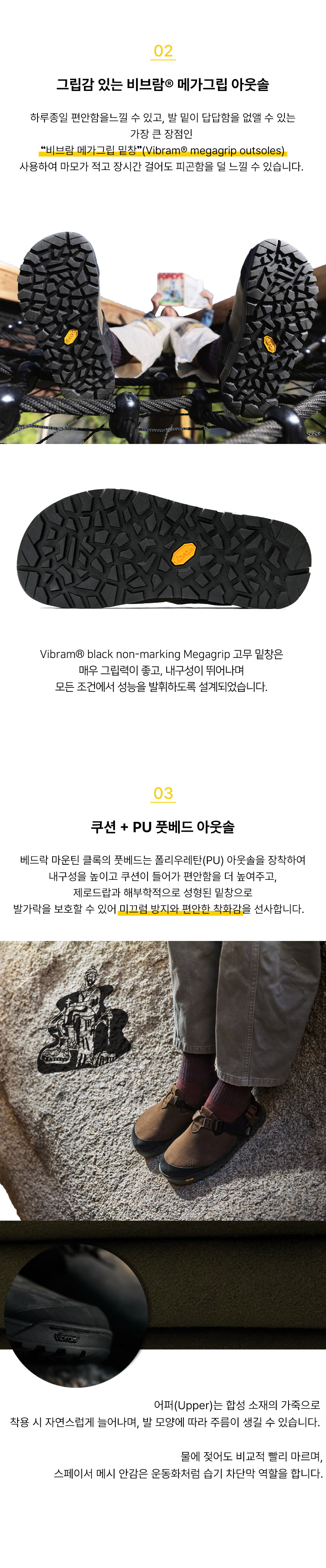 BrowserPreview_tmp_02.jpg