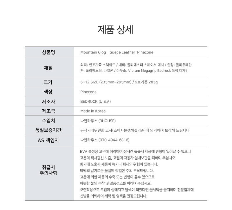copy-1756712221-BrowserPreview_tmp_12.jpg