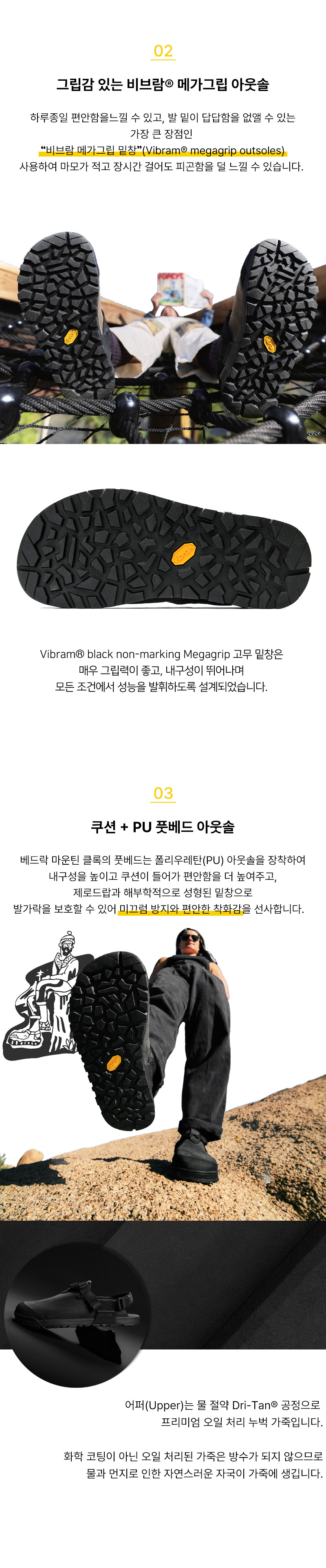 BrowserPreview_tmp_02.jpg