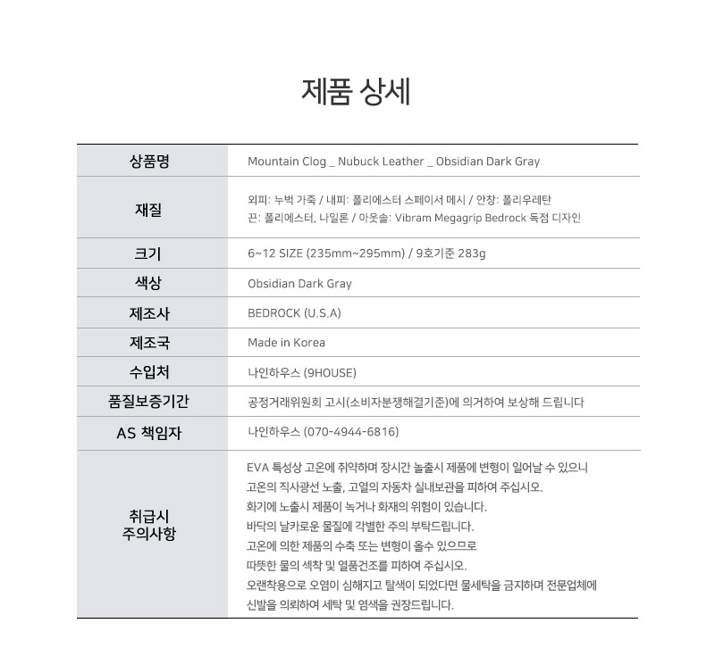 BrowserPreview_tmp_12.jpg